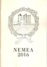 Νέμεα 2016