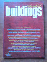 The world of buildings τεύχος 5