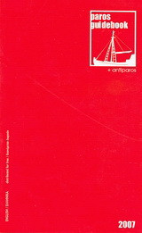 Paros Guidebook 2007: Antiparos