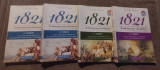 1822 Η απάντηση στην τηλεόραση