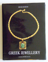 Greek Jewellery from the Benaki Museum Collections