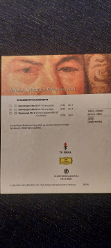 Bach