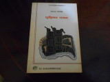 Εχθρικό τοπίο