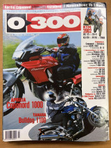 0-300 τεύχος 46