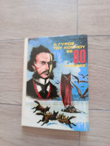 Ο γύρος του κόσμου σε 80 μέρες
