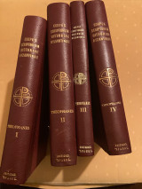 Θεοφάνους Χρονογραφία-corpus Byzantinae 4τομοι.