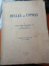 Hellas and Cyprus.