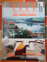 ELLE Decoration best winter houses