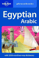 EGYPTIAN ARABIC PHRASEBOOK 3