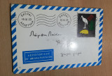 Άγγελοι χωρίς φτερά