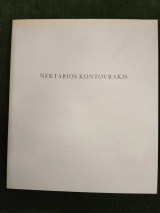 Νεκτάριος Κοντοβράκης (2008-2012)