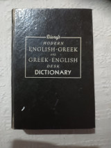 Divry's modern English-Greece and Greek-English Desk Dictionary