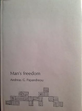 Man's Freedom (με αφιέρωση)