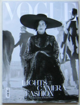 Vogue Greece (Νο. 17, Νοέμβριος 2020)
