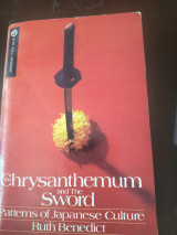 Chrysanthemum and the sword