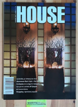 House τεύχος 15 κατοικίες με άποψη και στυλ showroom Black Style + Martik ξενάγηση στο κτήμα Κ. Λαζαρίδη άρωμα και γεύσεις di Spagna art