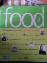 FOOD 2
