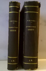 Αγγλοελληνικόν & Ελληνοαγγλικόν Λεξικόν Π.Πετροβίδη