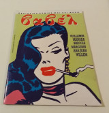 Βαβελ Τευχος 98