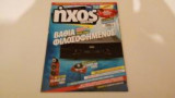 Ηχος Εικονα Τευχος 499 Νοεμβριος 2015
