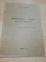 Συντακτικόν "Κλειδί" της αρχαίας ελληνικής γλώσσης