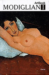 Modigliani