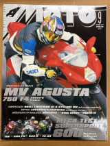 Moto τεύχος 217