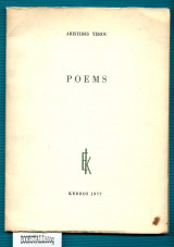 Poems