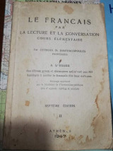Le Francais par La Lecture et La Conersation cours elementaire