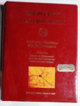 Προοπτικαι εις τας Νευροεπιστημας Perspectives in Neyrosciences
