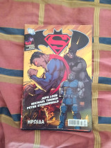Superman / Batman: Τεύχος 6 από 6