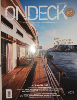 Skipper Ondeck - Τεύχος 71 - Autumn 2023