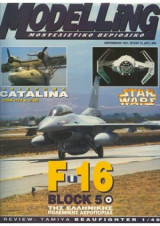 Modeling Περιοδικο Μοντελισμου Τευχος 75
