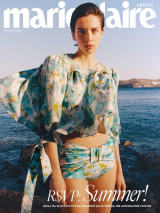 Marie Claire τεύχος 443 Ιούνιος 2026
