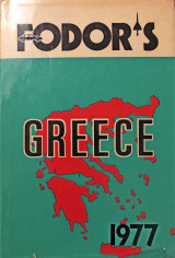 Fodor's Greece 1977
