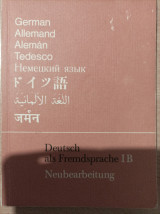 Deutsch als Fremdsprache