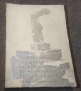1959 Το Τρίτον Συνεδριον των Εμπορικών και Βιομηχανικών Επιμελητηρίων της Ελλάδος εν Αλεξανδρούπολη
