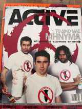 Active