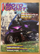 Motosport τεύχος 141
