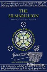 (h/b) the Silmarillion