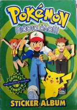 Pokemon Πιάστα όλα!!! - Sticker Album