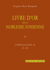 Livre D’Or de la Noblesse Ionienne, Céphalonie II
