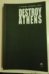 DESTROY ATHENS (ΑΓΓΛΙΚΟ)