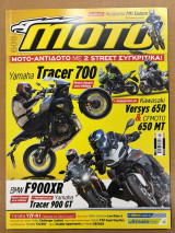 Moto τεύχος 606