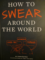 How to swear around the world