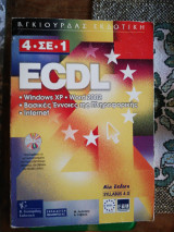 ECDL windows xp, word 2002,internet