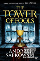 The Tower of Fools